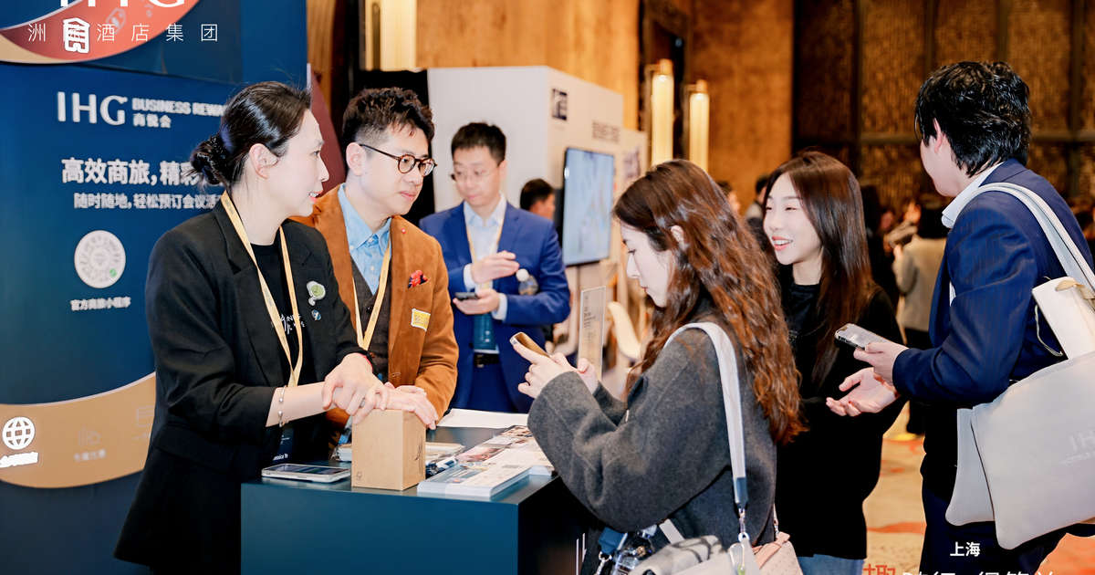 IHG Unveils Strategic Overhaul of its Upper-Midscale segment in Greater China’s Hotel Market