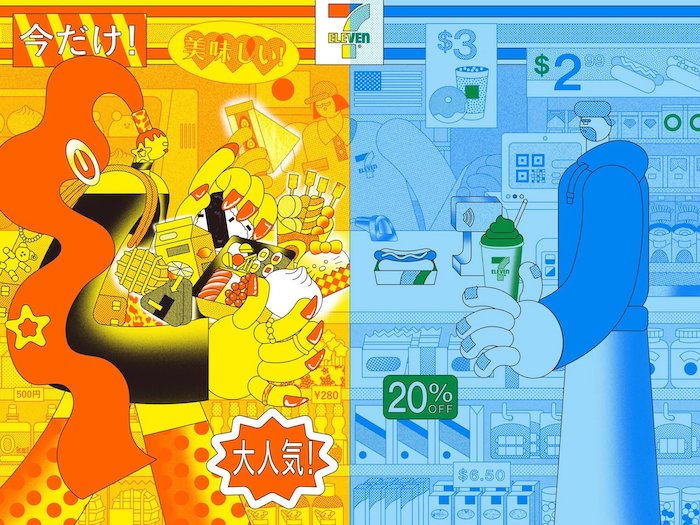 Japan Perfected 7-Eleven. Why Can’t the US Get It Right?