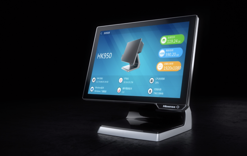 The Ashes Tour pushed Perth occupancy to 96%, Adelaide rooms nearly fully booked