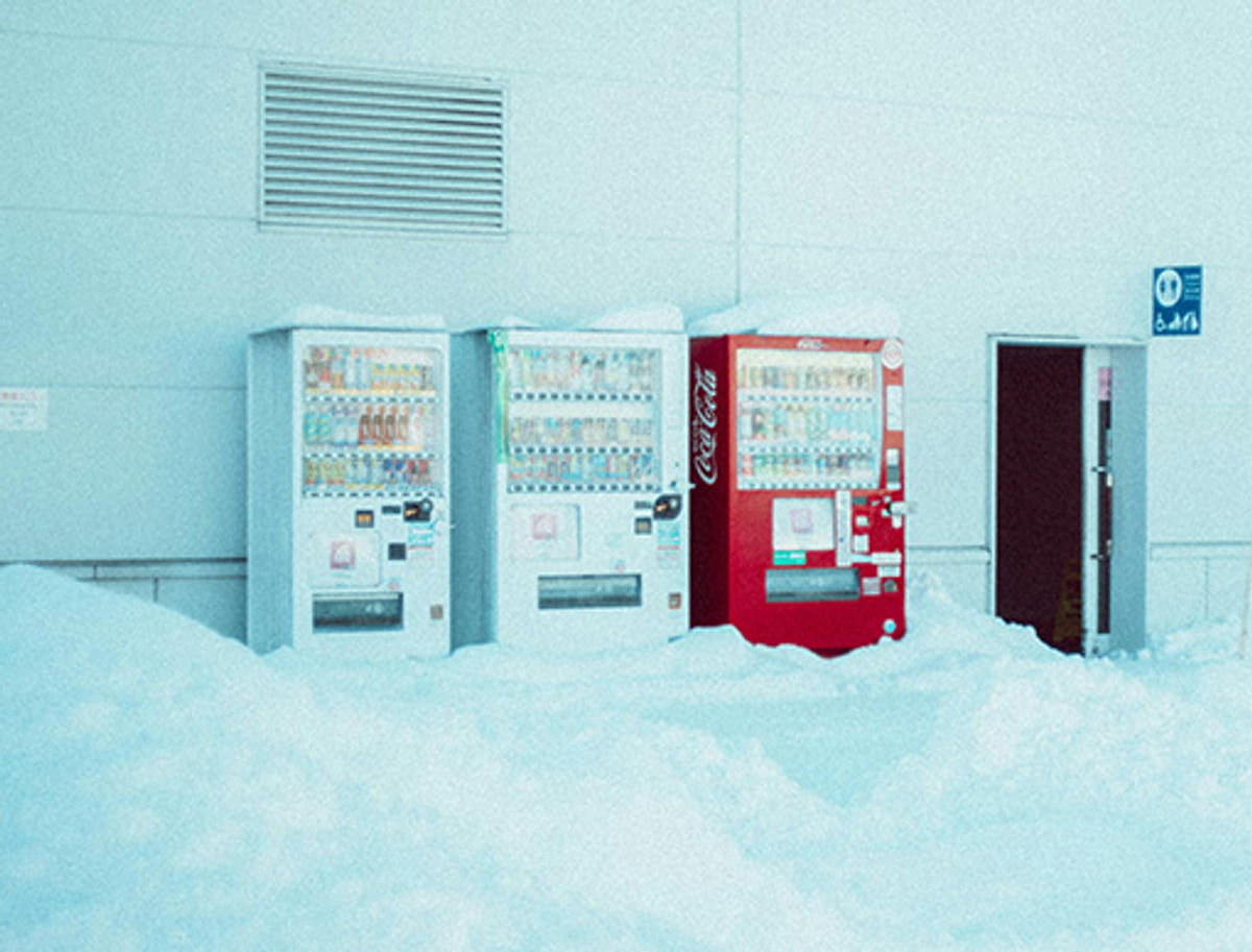 What Japan travel looks like after the comeback